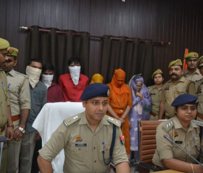 A New Method of Cyber ​​Fraud in Fatehpur