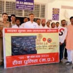 Rewa Police’s “Safe Click 2.0” Campaign