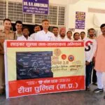 Rewa Police’s “Safe Click 2.0” Campaign