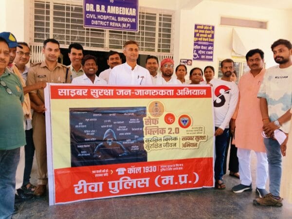 Rewa Police’s “Safe Click 2.0” Campaign