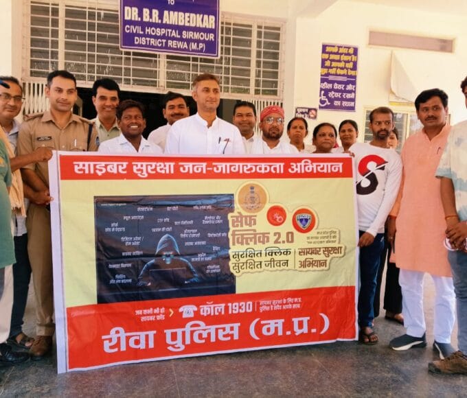 Rewa Police’s “Safe Click 2.0” Campaign