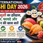 International Sushi Day 2026: जानिए सुशी का इतिहास,