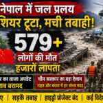 Deluge in Nepal following glacier collapse; China also launches major rescue operation.